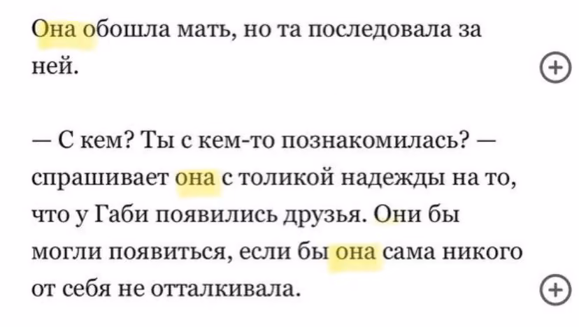 86b6f4e15c366e036f4f2c18f3bb66b2.avif