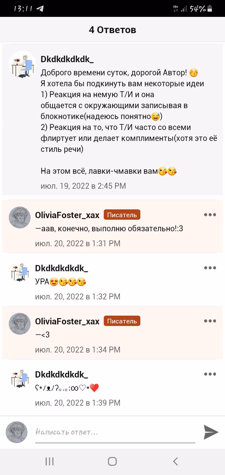 86b77bc0749b7ed3cfa8520bf6ad2e1a.jpg