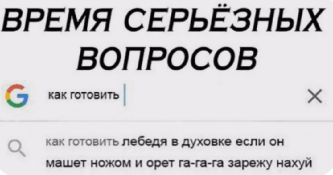 86b85a2dadfc0dc63d49a0de4e51bd4b.avif