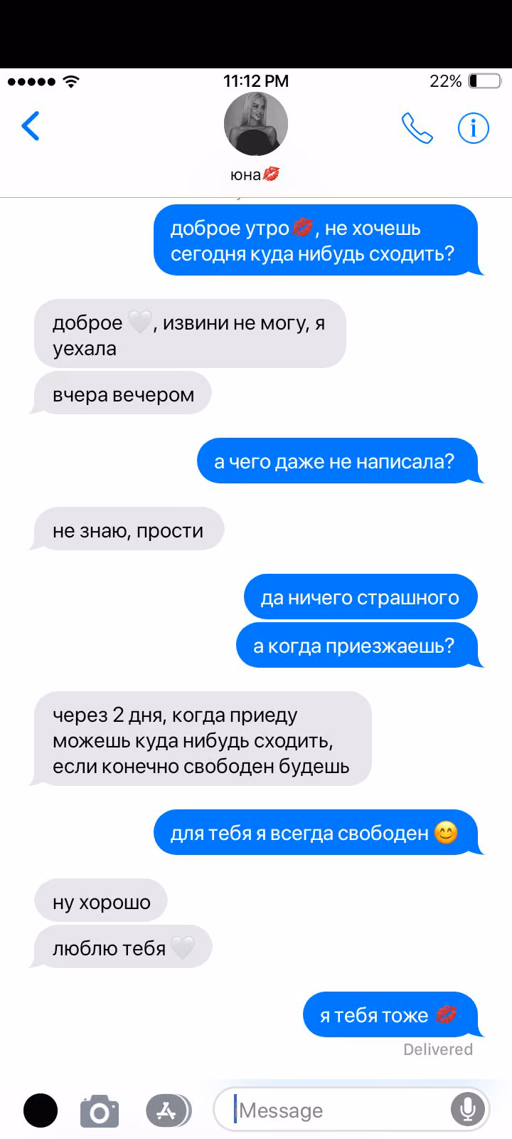 86b8ce4fbd0c88cf14bf73801a8e3c01.avif