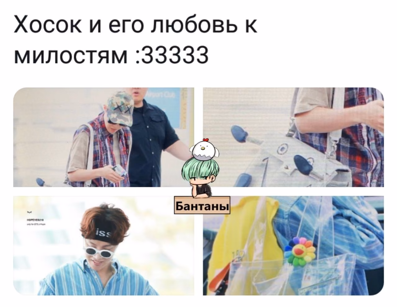 86ba9b3a4fe5f78052cfb2c558933feb.jpg