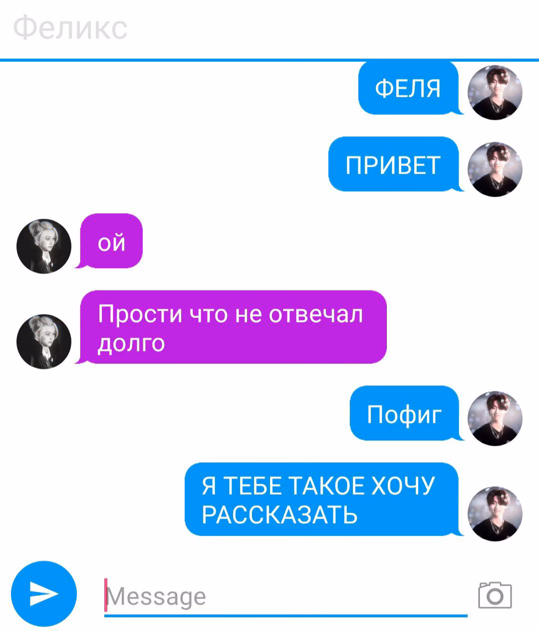 86badc8caee654548c3ac8c49e70ae00.avif
