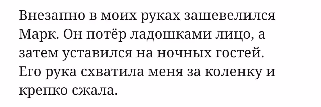 86bc7b3aa9b2cc3678c86b2a0a486210.avif