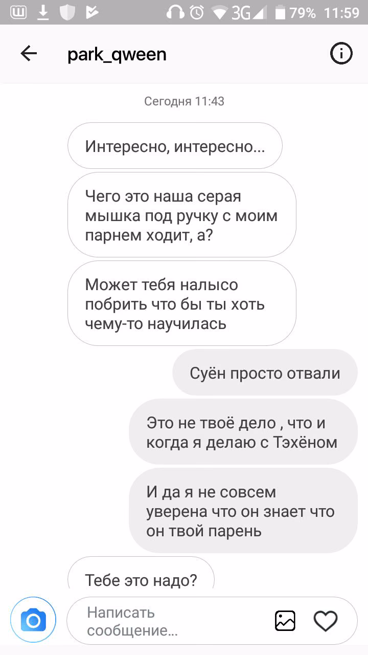 86bd2d7dd45707b1ab317cc4e254c502.avif