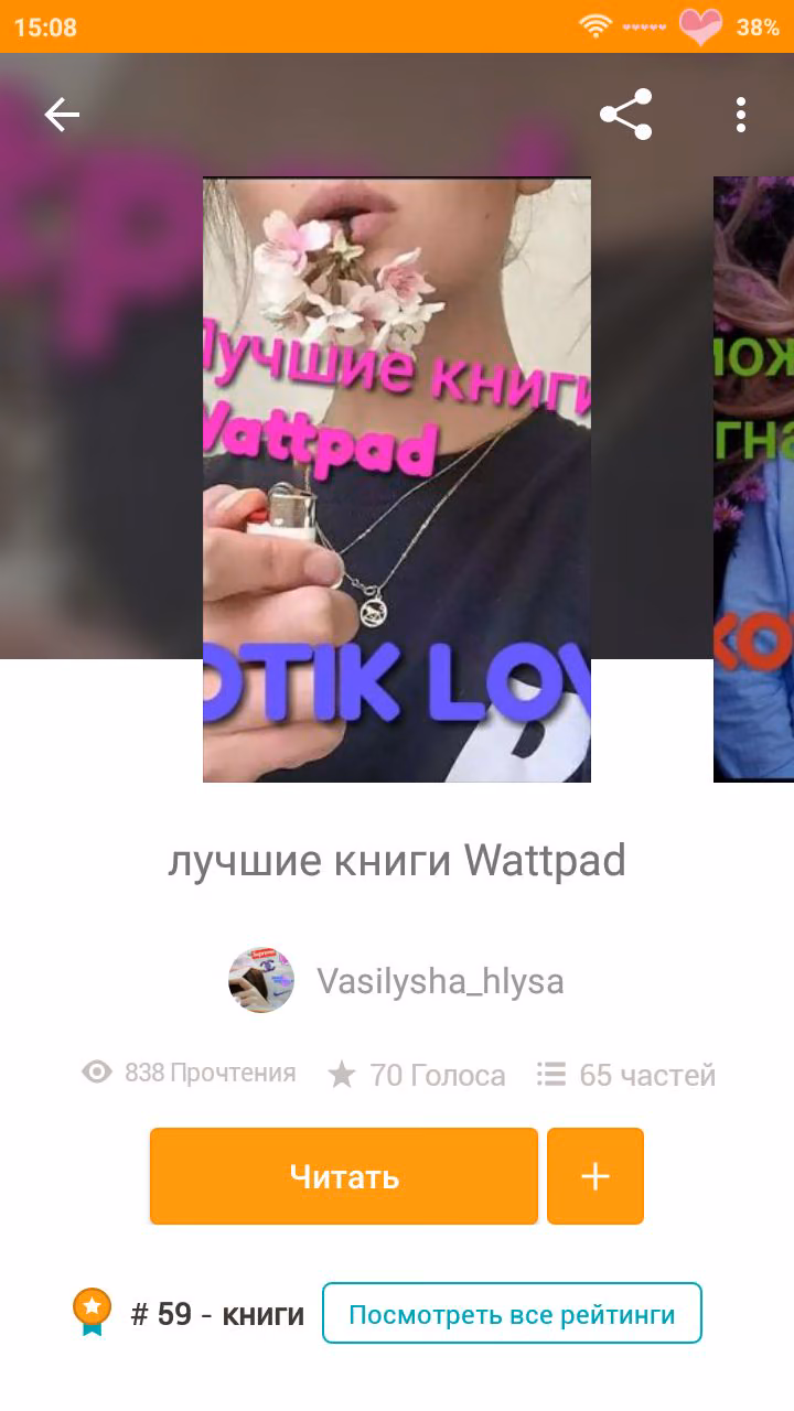 86bd6d40aff4ed8d2d8de0496a750e54.avif