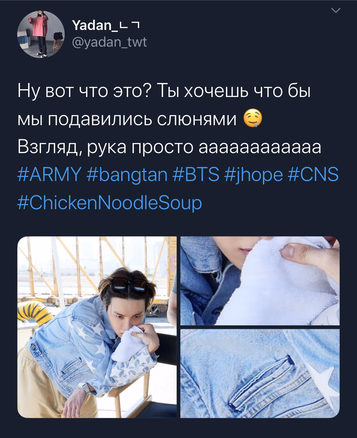 86bda35f0ff8cc8e14764065a5d5f7ff.jpg