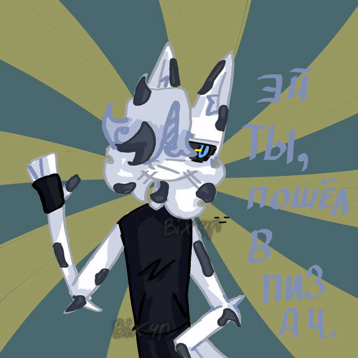 86be41f624ef3822866d142a324834db.jpg