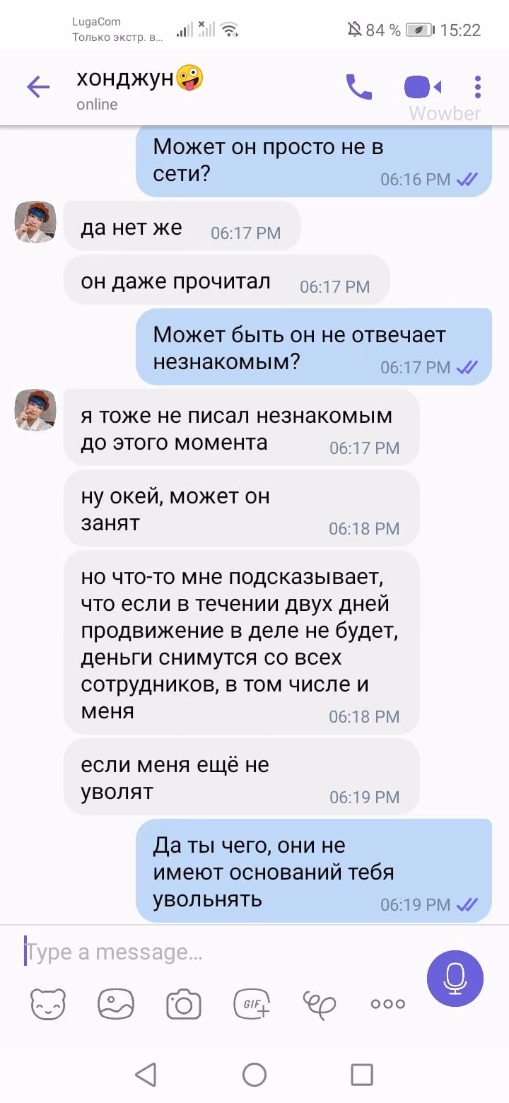 86c10c3ef39637b4d04f52c3196dce3d.jpg