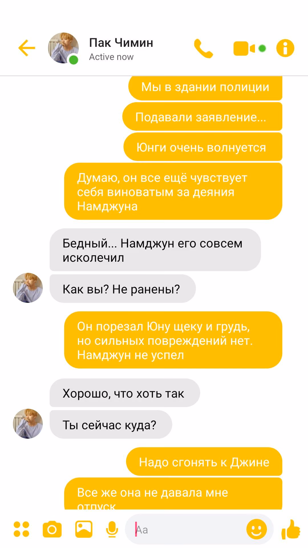 86c41e802f94b748c51bd85c05b24a34.avif