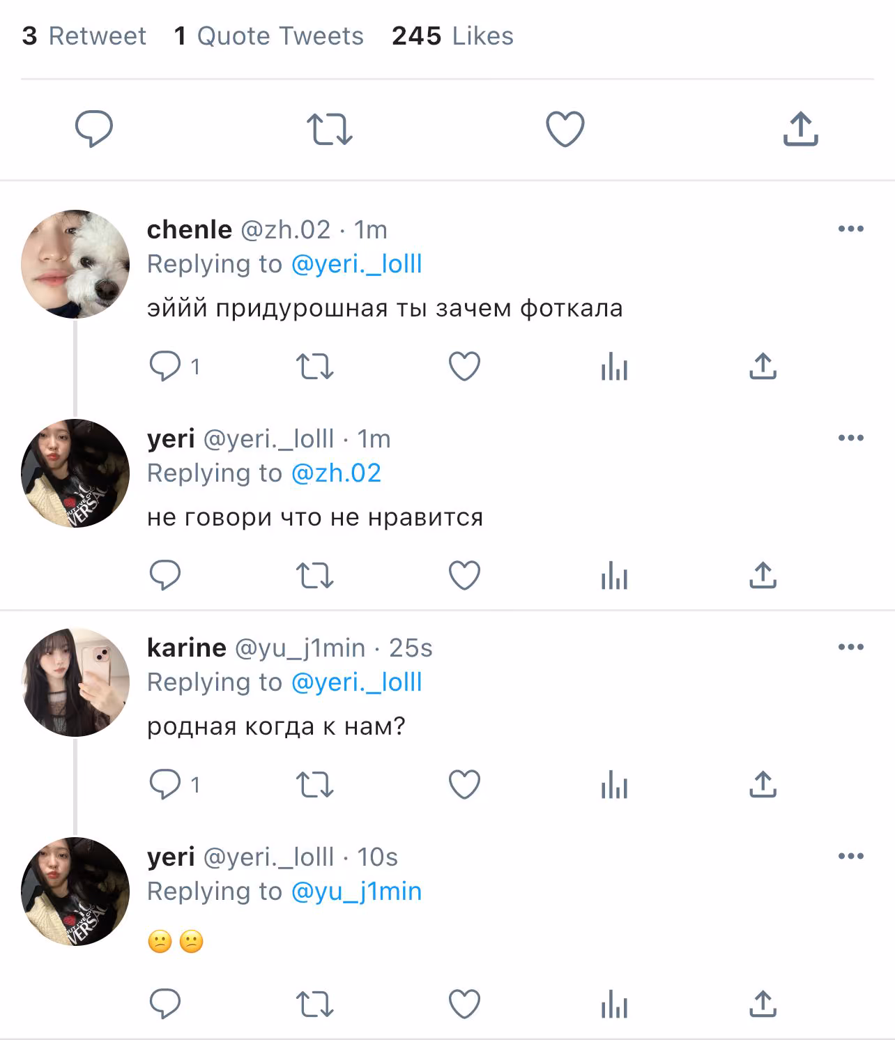 86c4cd6c596d1786d9a464df5d9c081a.avif