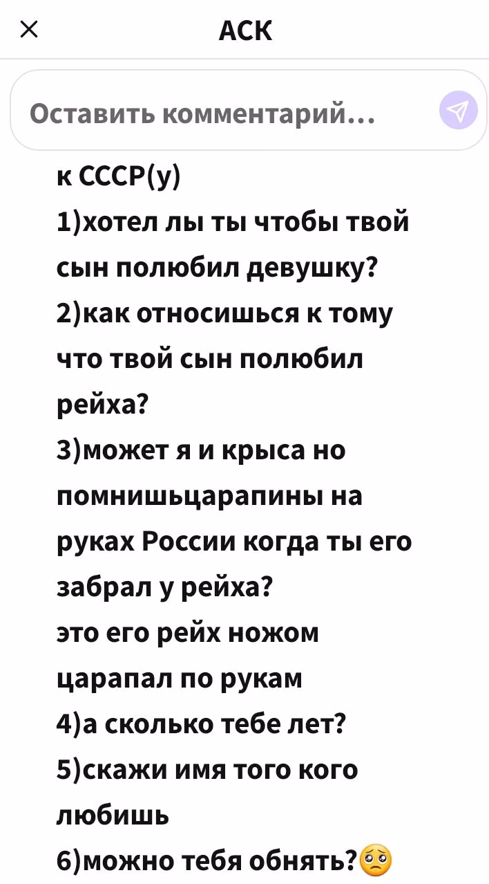 86c621408bdee149ebfc7f4196ea8c2e.avif