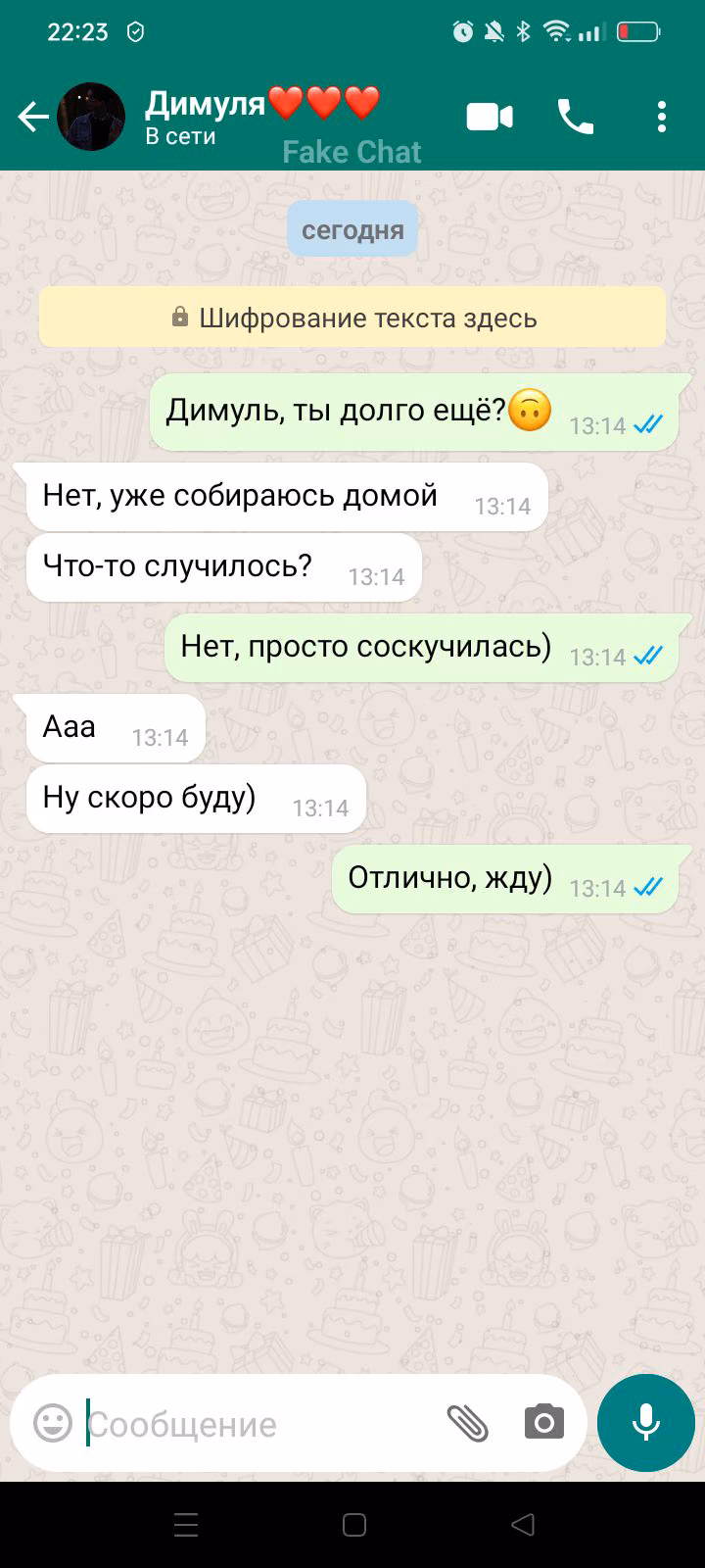 86c94dd4645b0ccf591f63234a9a947d.avif