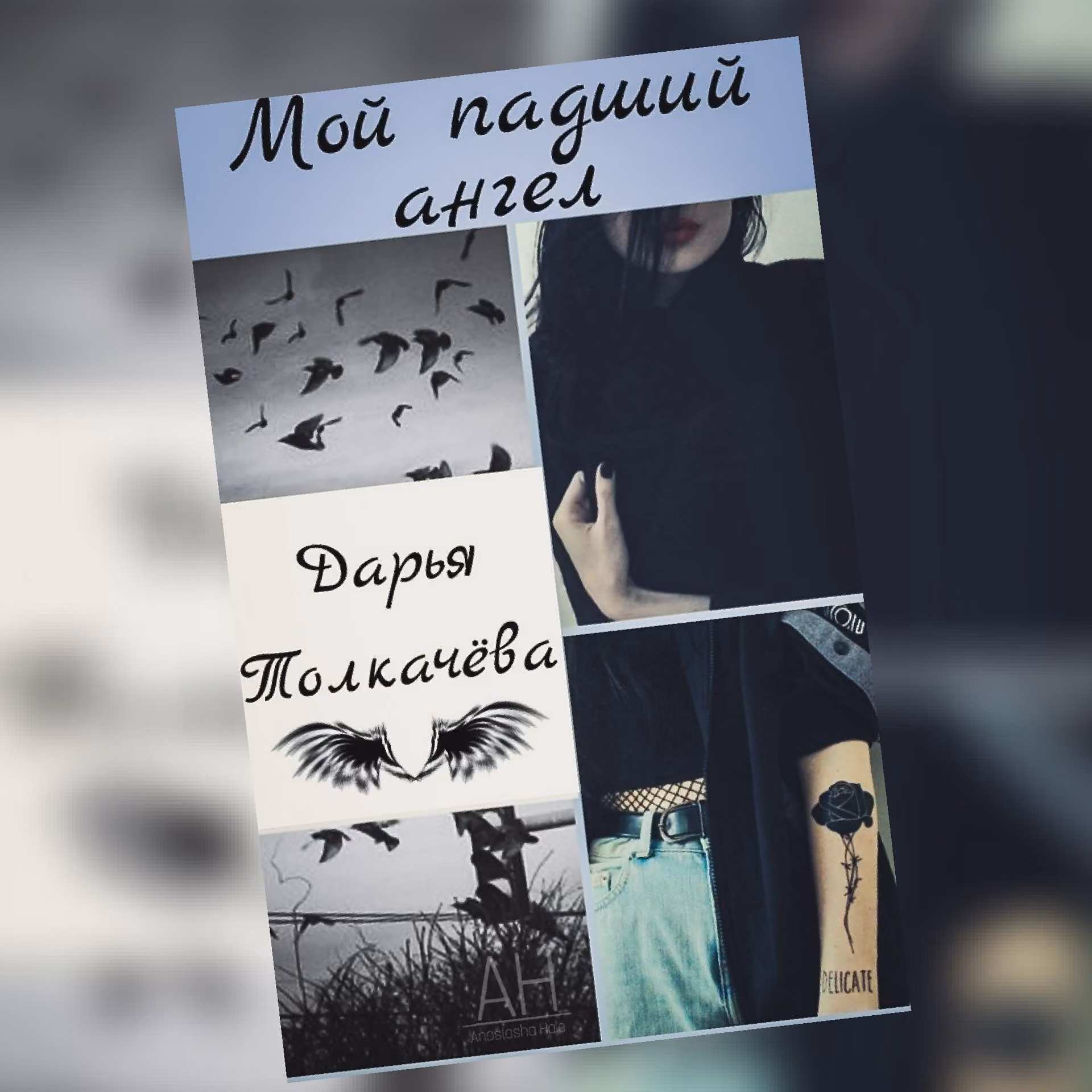 86c9abb733bcc4b6379c94b30fe19344.jpg