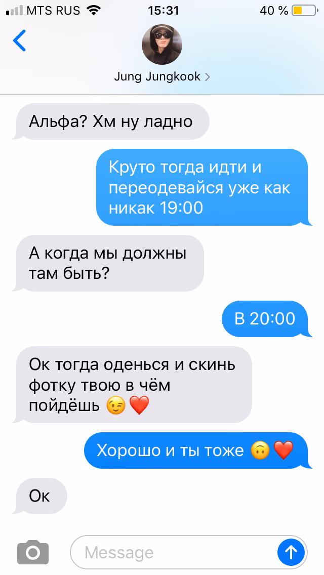 86c9f1df2864f94119762dfc85b6d0a6.avif