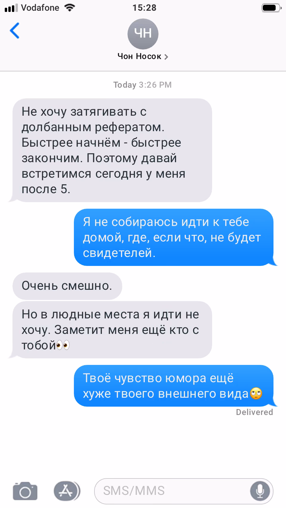 86cad82530889e75547b01b61c69cb35.avif