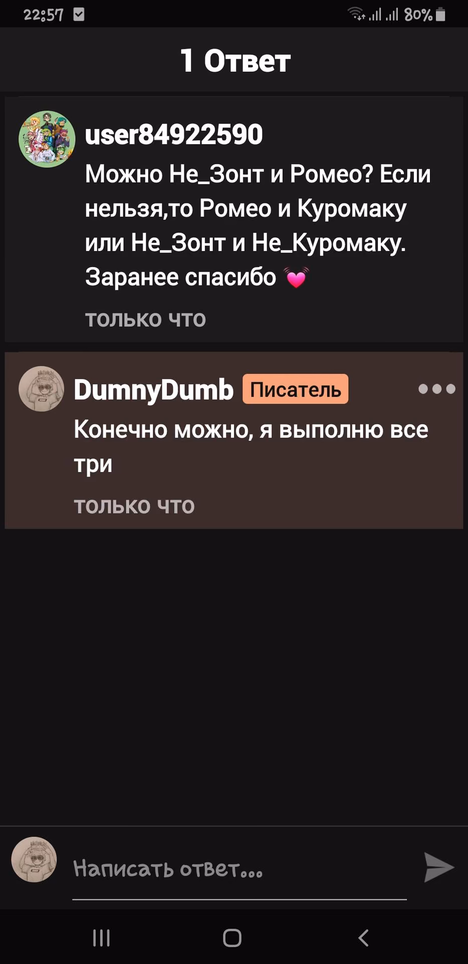 86cb54513f773e4d89bc7229e4638828.jpg