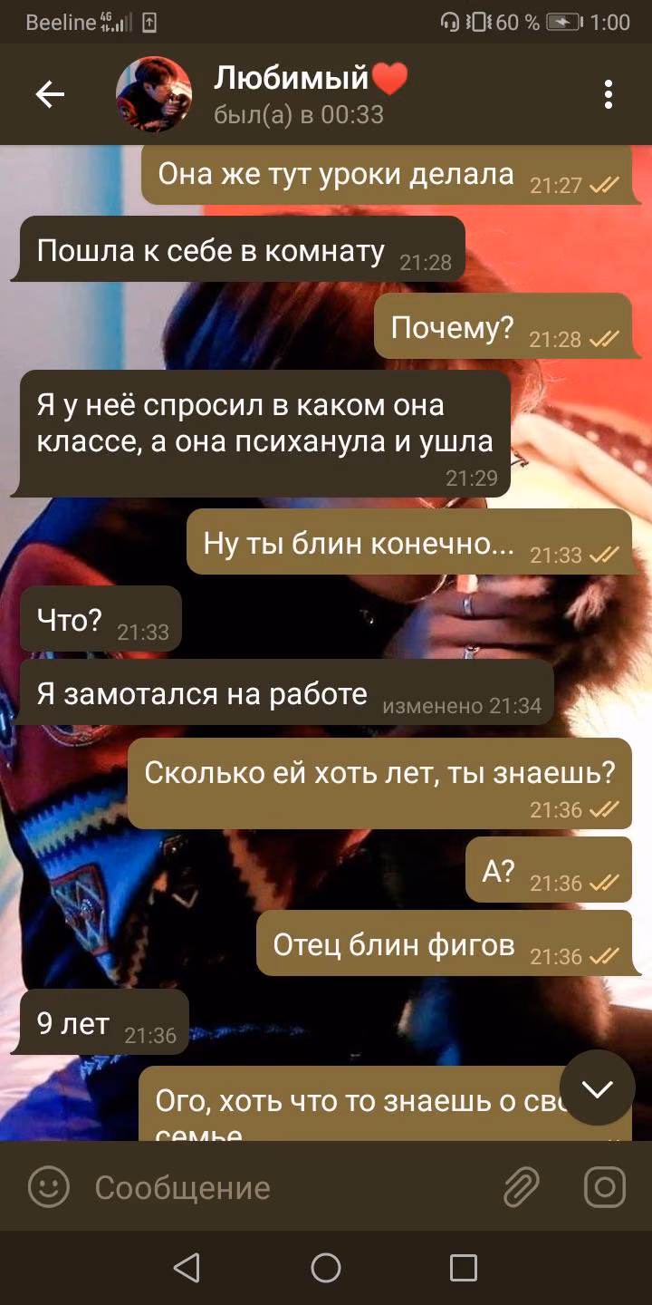 86cc0bf1ed43f5be15ca4623cf849e1b.avif
