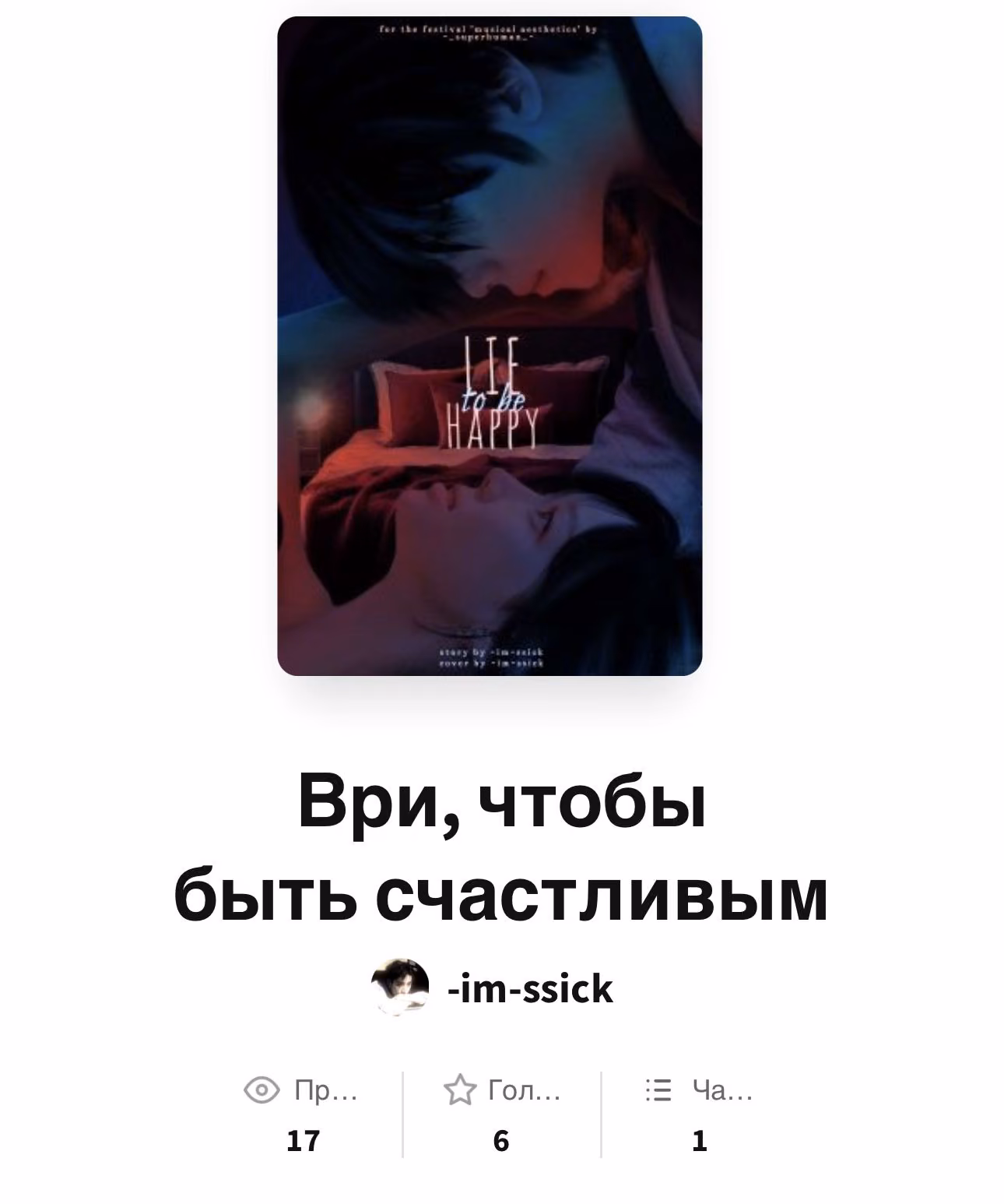 86cf35450fc21f9444fdc7995e9ea442.avif
