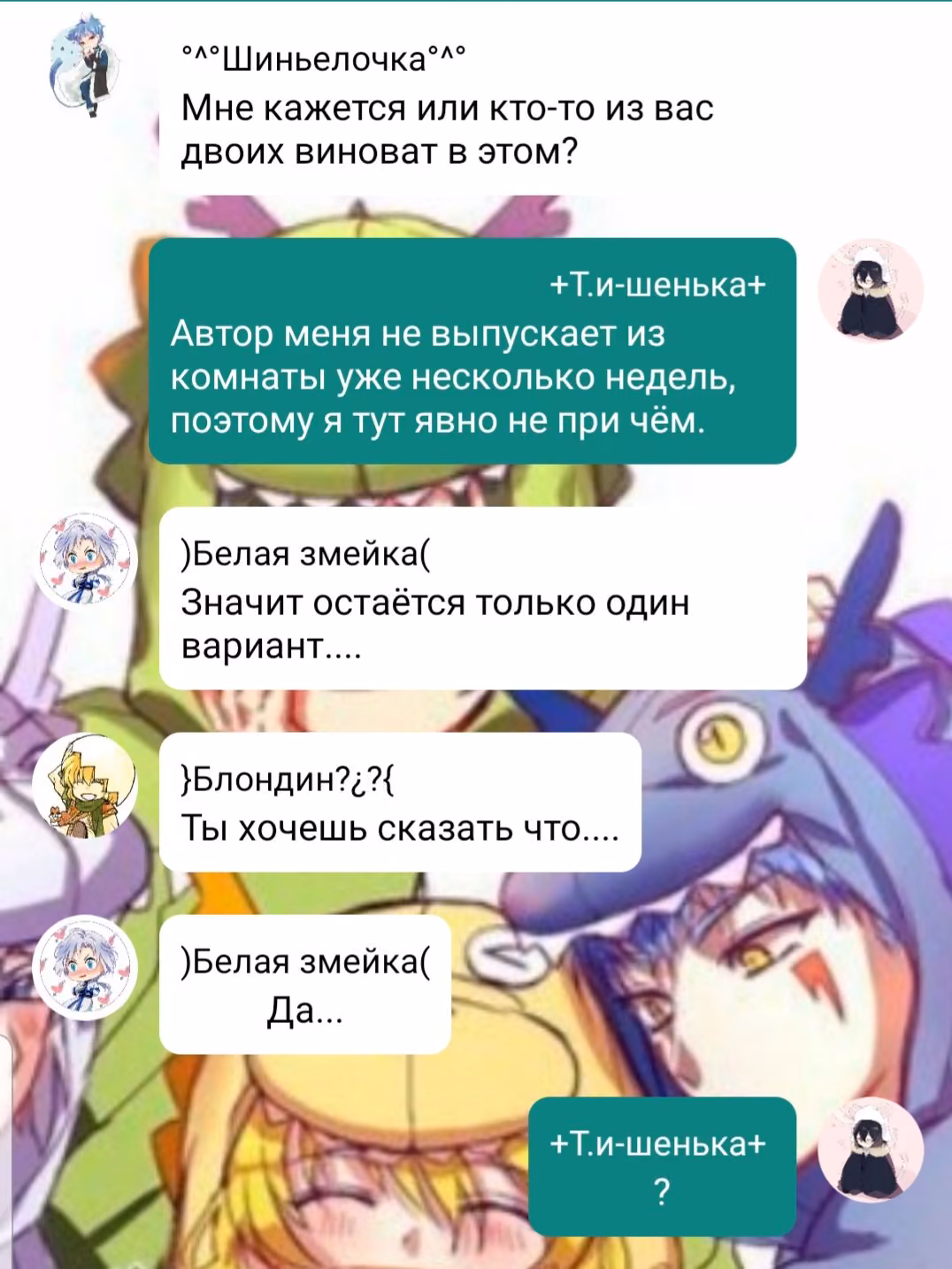 86d58c7c34b25afa560604d305ffdfaf.avif