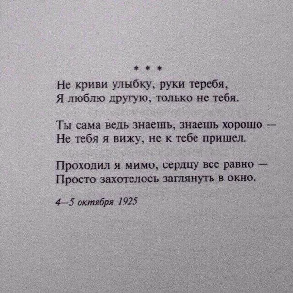86d5b296a9f326b3b5372a80bf2ad4c2.avif
