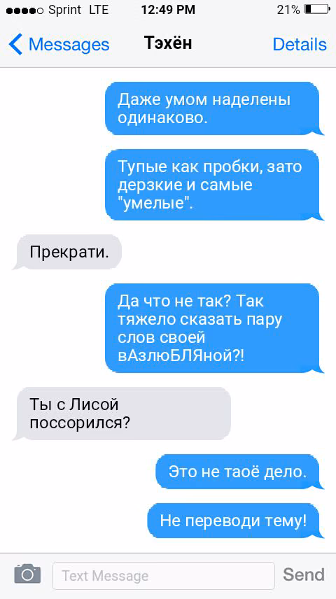 86d803e07d7d15231dbb47b9b2eebbf4.avif