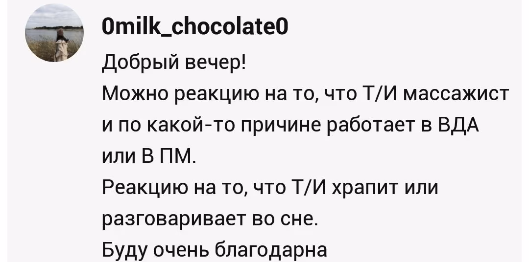 86d89dbac2e93696f397a8a57cee1781.avif