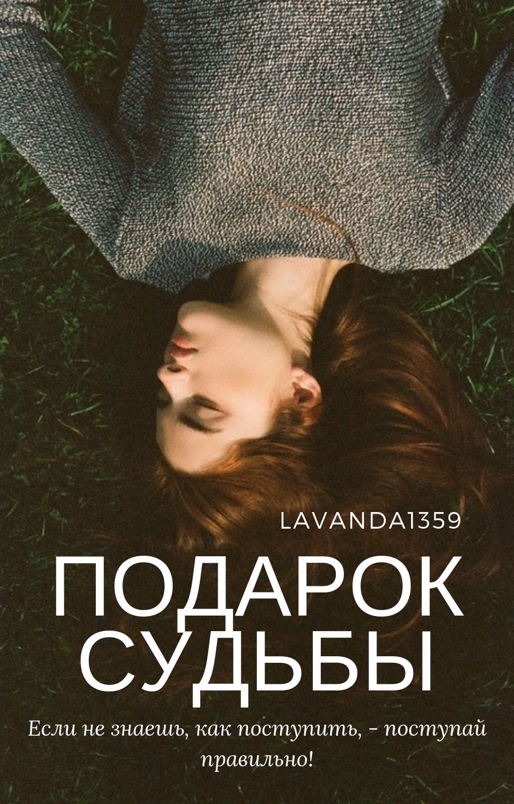 86d9edaa5f234f580a3bc7693998e3dd.jpg