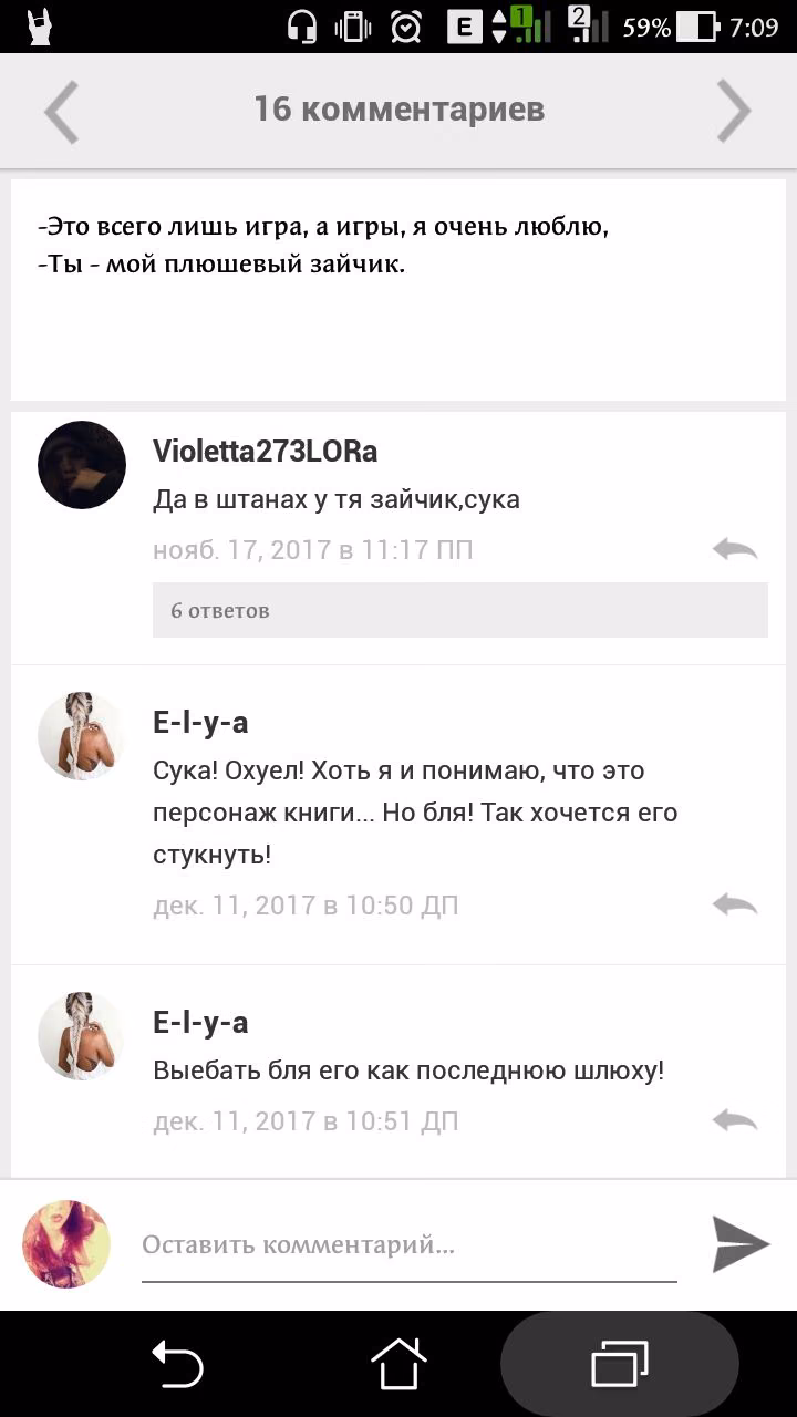 86db59df83493a5f45353665bdc827c0.jpg