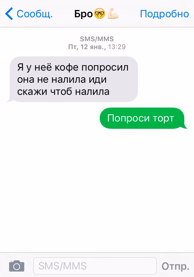 86dbf251ae4d11432afa34ee92becb65.jpg