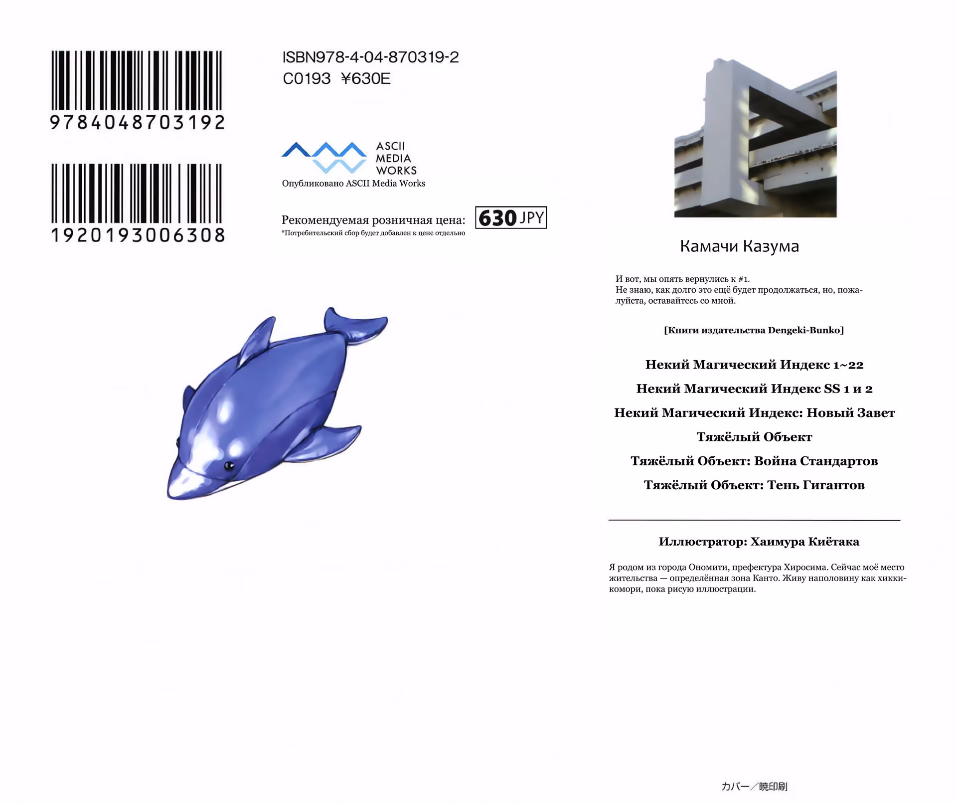 86dc01fa219811e4139bf407f2676a0d.avif