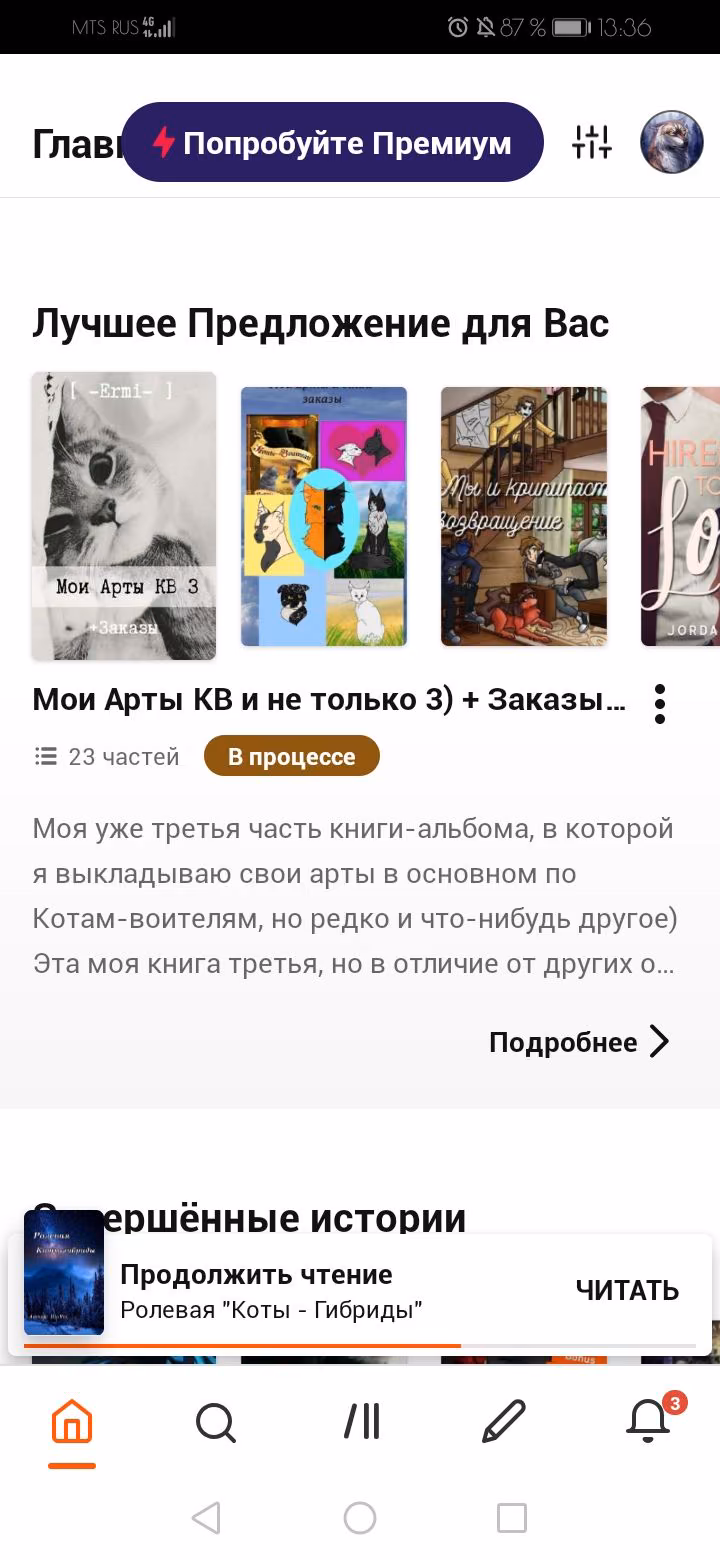 86dcdcb7c9c54857028b60c00a312548.jpg