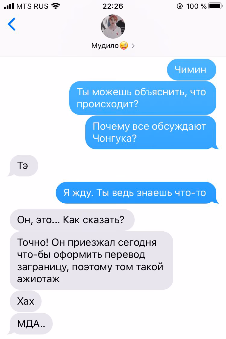 86de0159c7604dd019e48315de9b68b6.jpg