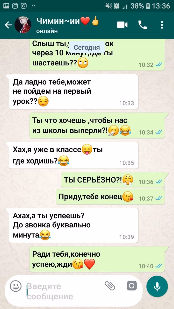 86df9f76d5739037a477bee92fb0e5fc.avif