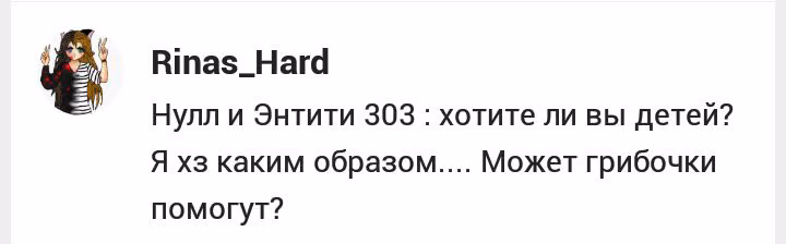86e081a7c4e22413e508a3b99458a2dd.avif