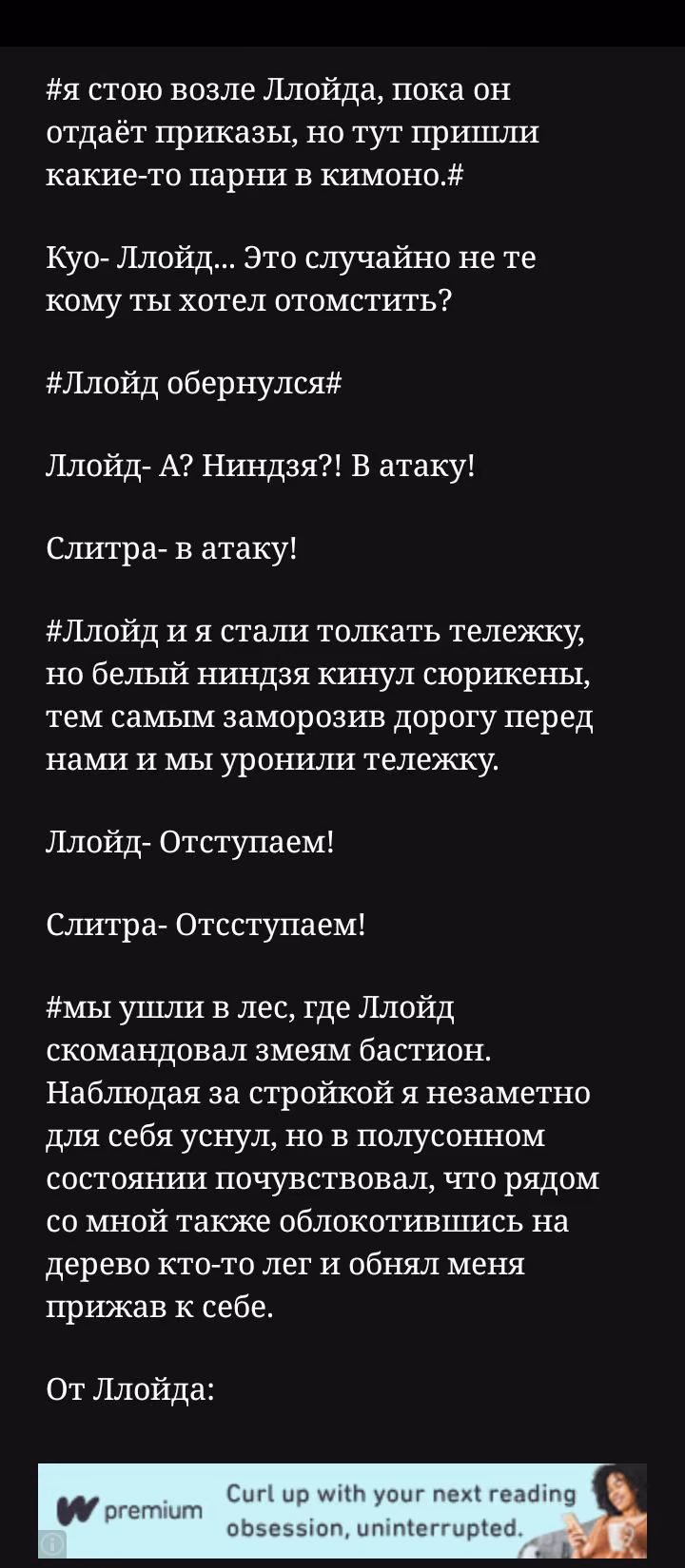 86e0f70f34794930a5c60a4fba858f53.jpg