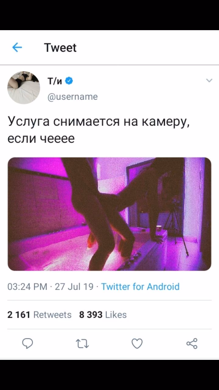 86e2602d302aadd175e5d524102854a8.jpg