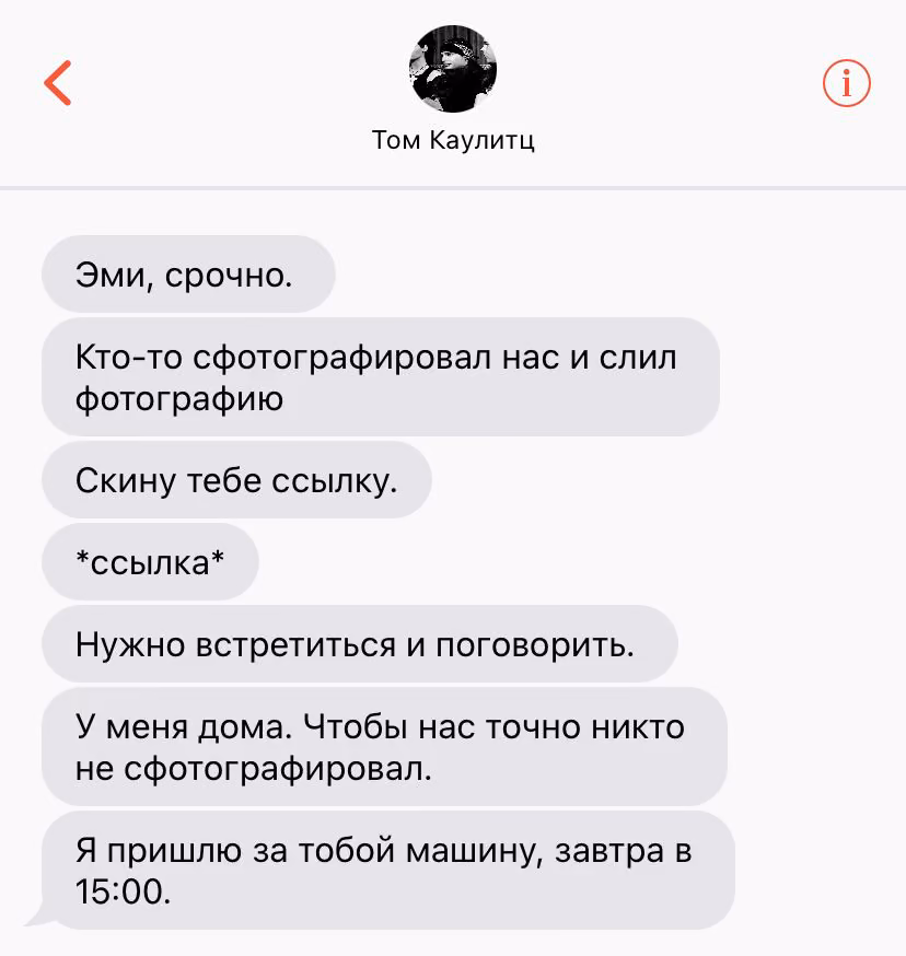 86e3b6fe7152c4f58e072fe7947fe0df.avif