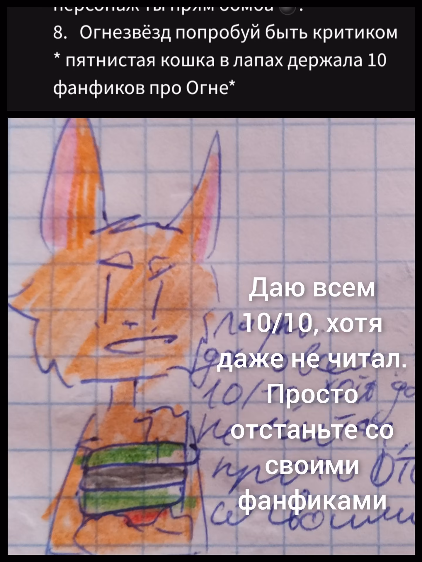86e45364fa58e97d22366eb49dd37944.avif