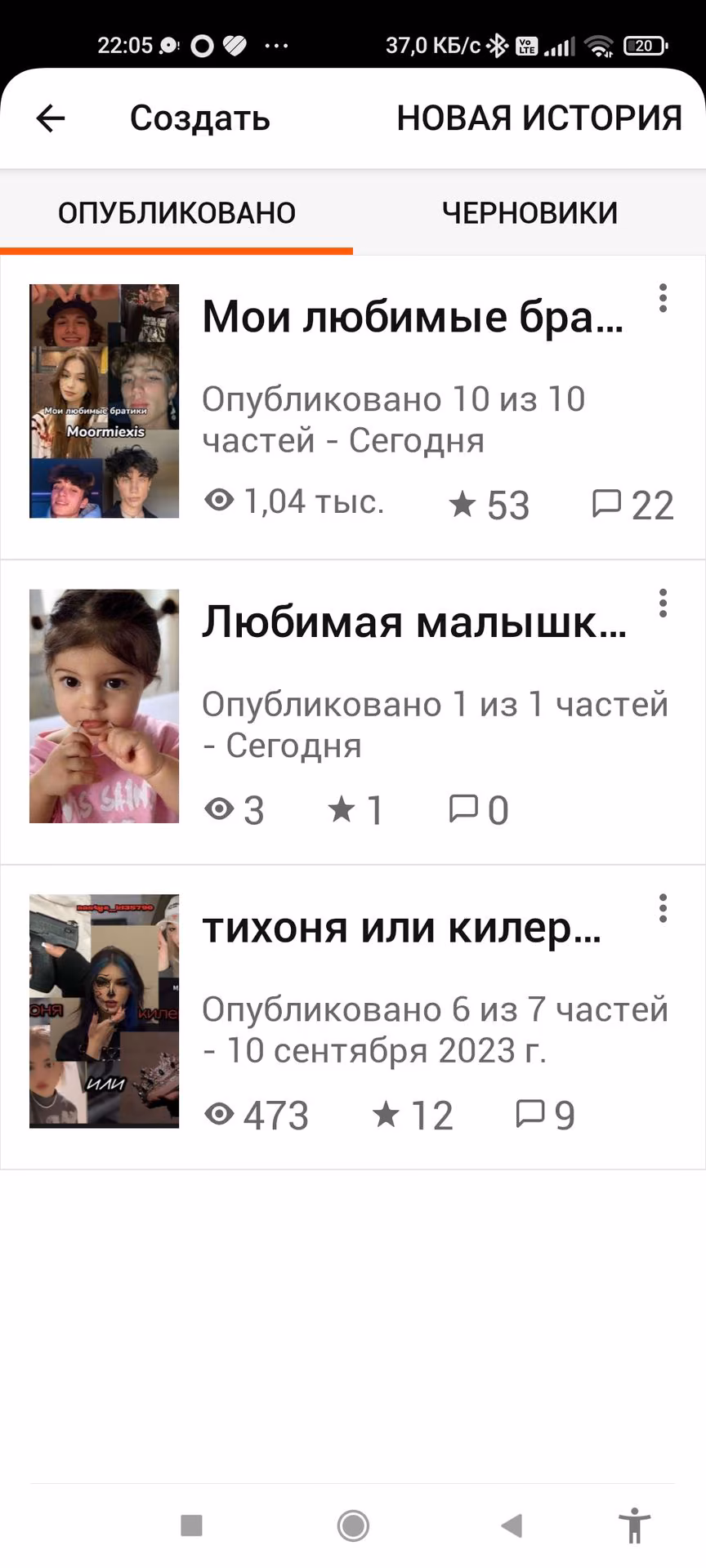 86e4990c1ea3d33fed0f514b982f6ced.avif
