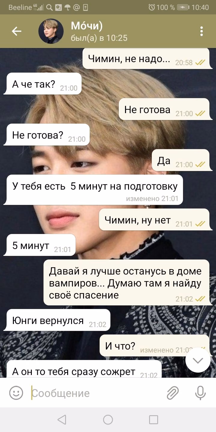 86e5430ad61db0169f17cb8200199eff.avif