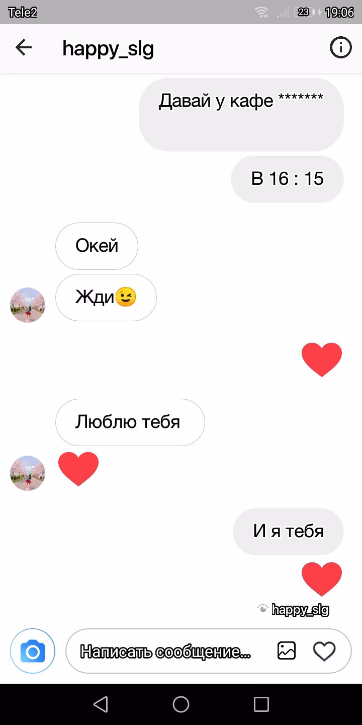 86e5611d81841c360e406ec8f0b81381.jpg