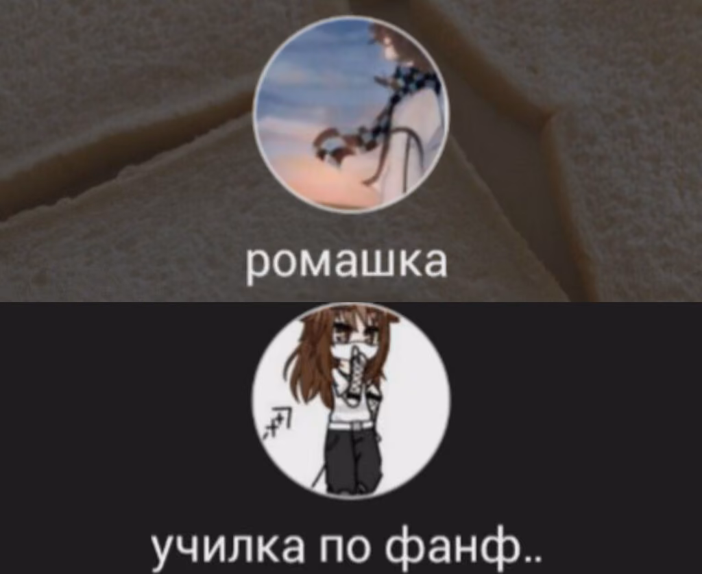 86e7628c64fed173ee9ff8593831c82b.avif