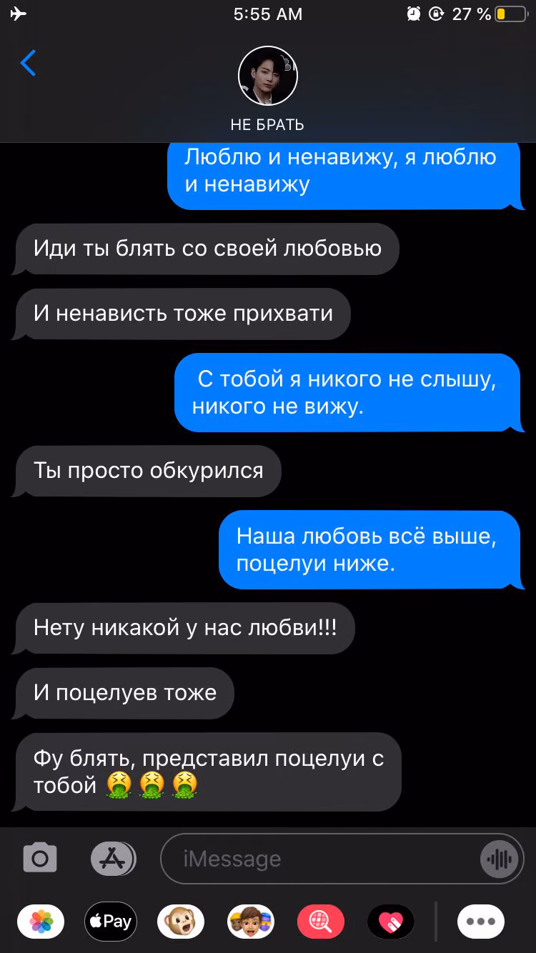 86e8d495905afd850976c5008233d759.avif