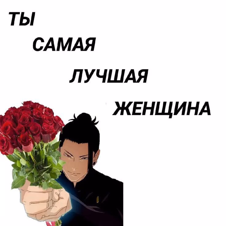 86e9f3077de7e8a75c6e80986bcb7e1a.avif