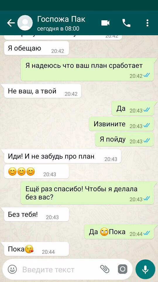 86ea1e9a06462c3cb811835804b279ac.avif