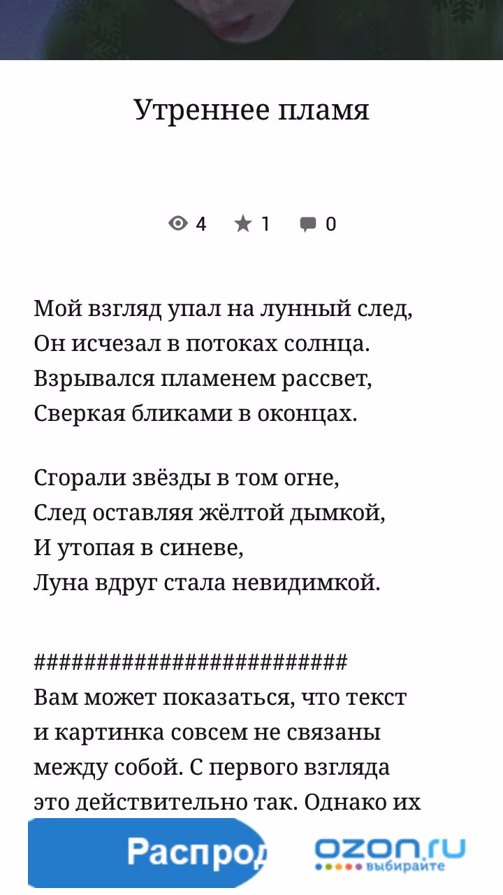 86ea89b969494e505389067306768b9b.jpg