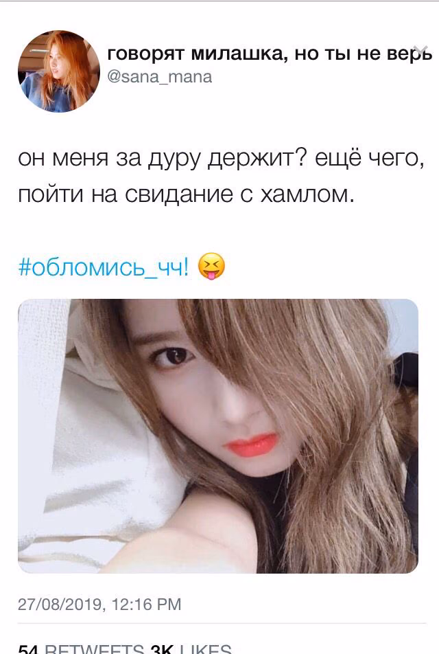 86ecd3dda88229e1c96e20513023f853.avif