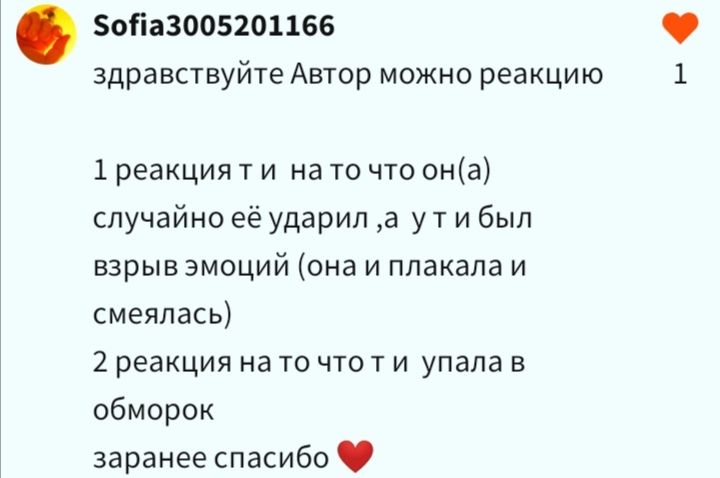 86ef2fcdeb1dbdd37c8f8a5ec42b78ef.jpg