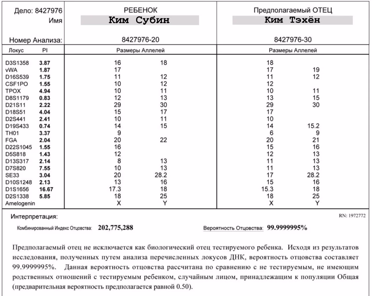 86ef85a8521e4b11a5797394001dfb56.avif