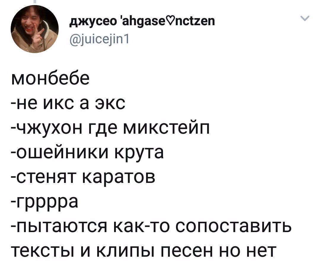 86ef97ec1a543c348f0a673a3b814876.avif